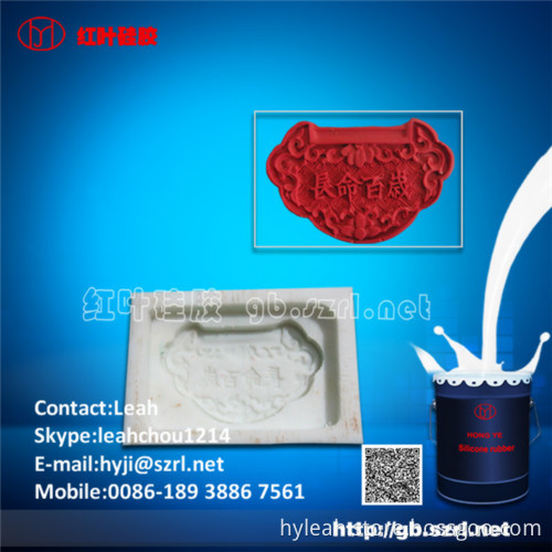 Molding Silicone Rubber for Crafts Molds Making